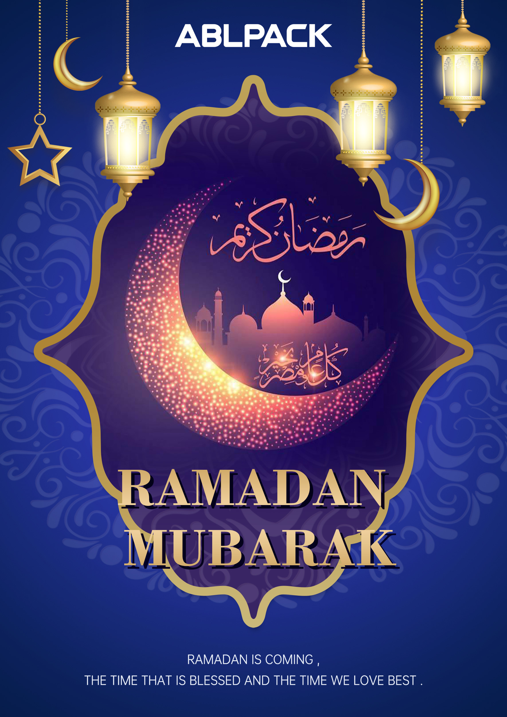 Ramadan Mubarak